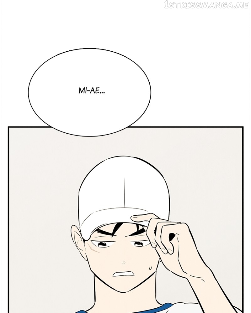 After School Lessons for Unripe Apples Chapter 86 - page 217
