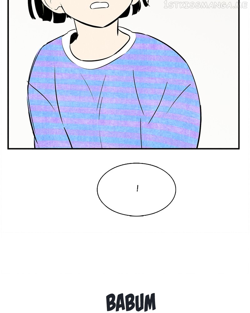 After School Lessons for Unripe Apples Chapter 86 - page 219