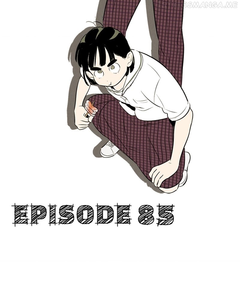 After School Lessons for Unripe Apples Chapter 86 - page 22