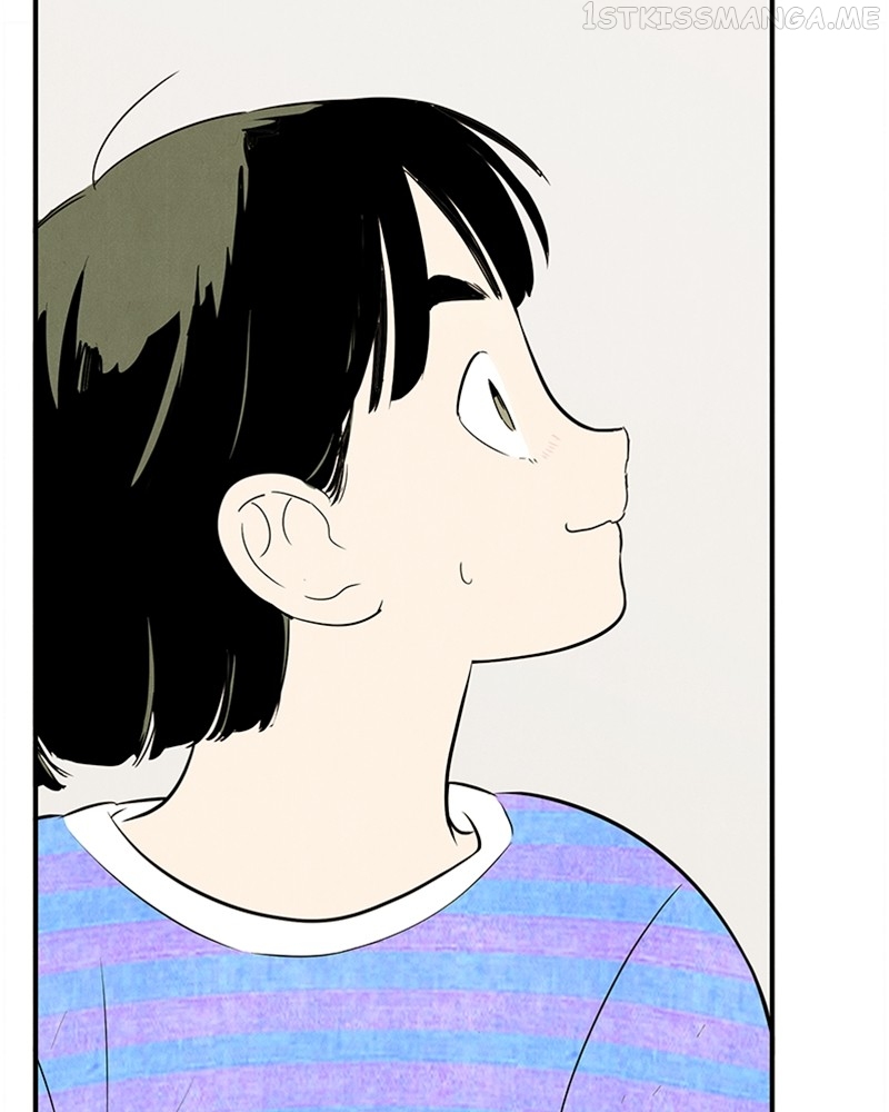 After School Lessons for Unripe Apples Chapter 86 - page 222