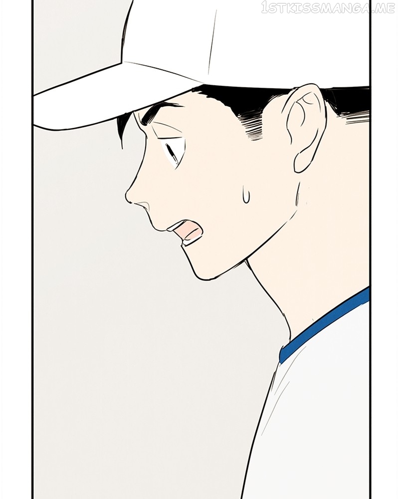 After School Lessons for Unripe Apples Chapter 86 - page 224