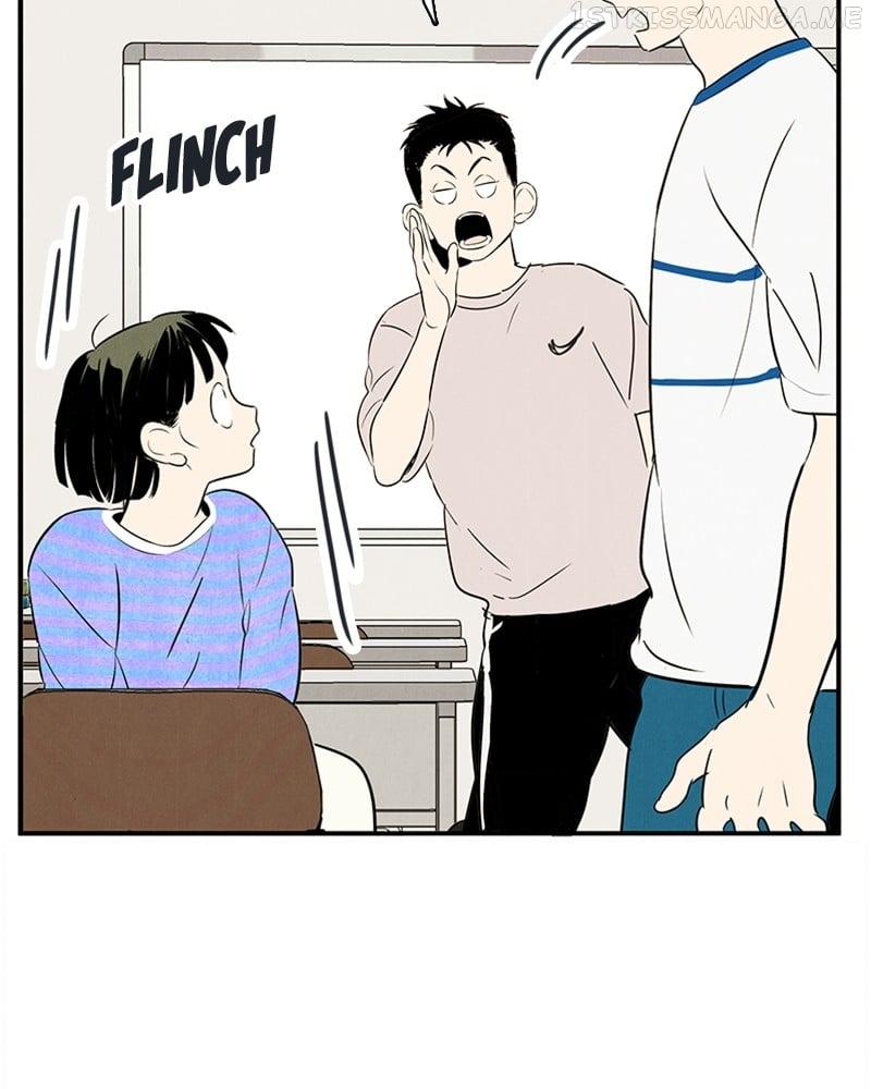 After School Lessons for Unripe Apples Chapter 86 - page 228