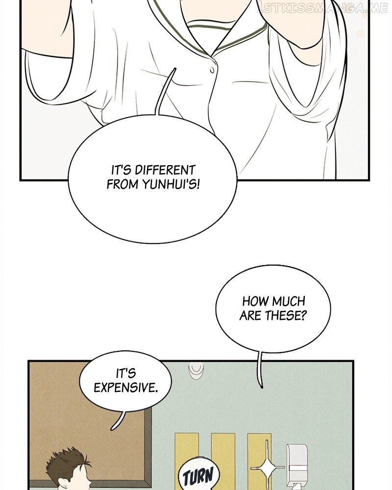 After School Lessons for Unripe Apples Chapter 86 - page 27