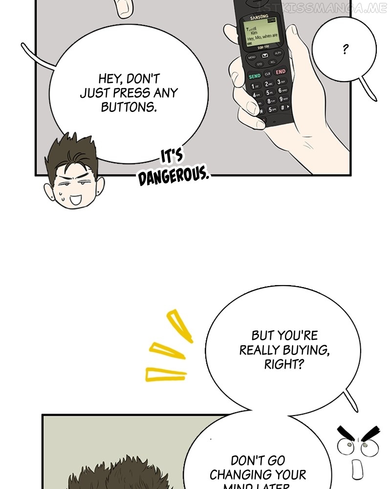After School Lessons for Unripe Apples Chapter 86 - page 32