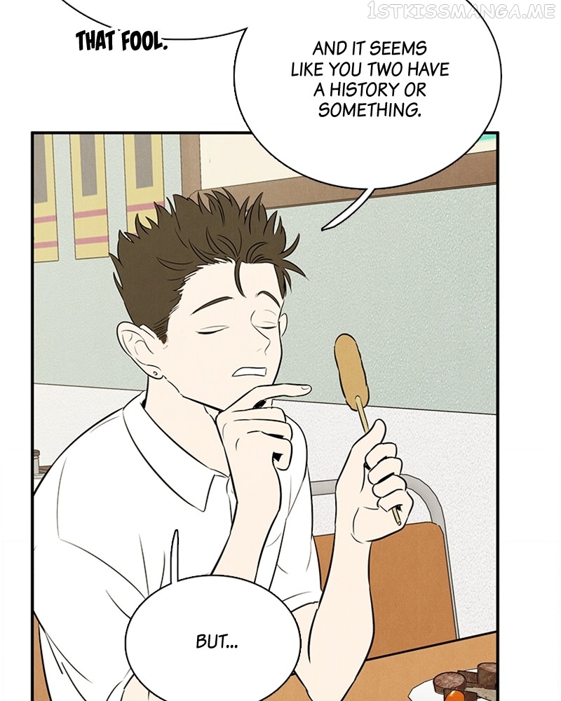 After School Lessons for Unripe Apples Chapter 86 - page 65