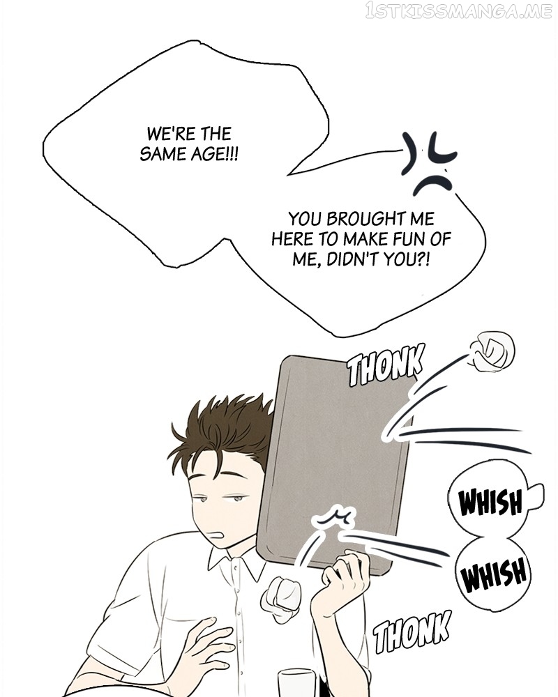 After School Lessons for Unripe Apples Chapter 86 - page 67