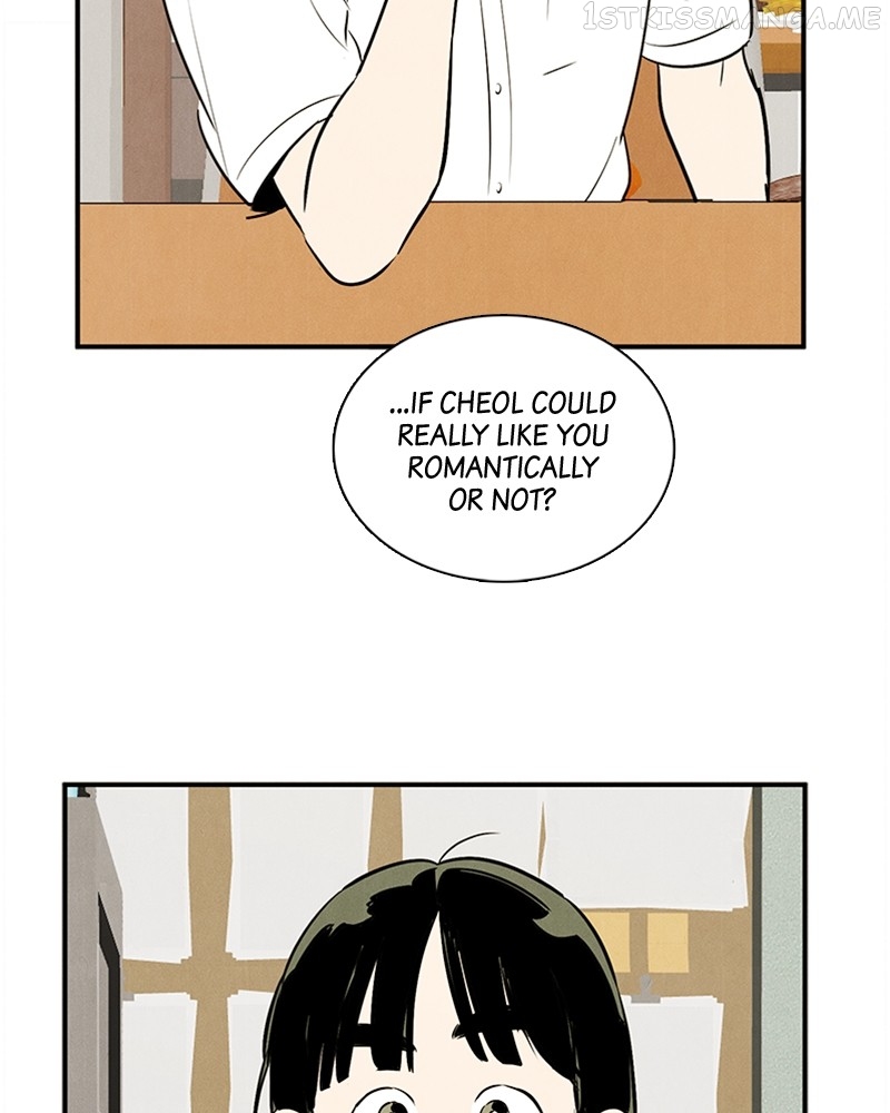After School Lessons for Unripe Apples Chapter 86 - page 73