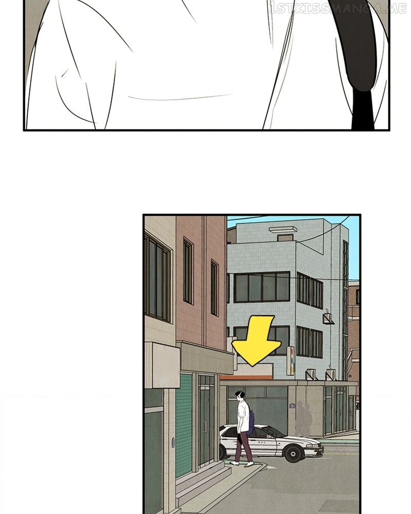 After School Lessons for Unripe Apples Chapter 86 - page 77