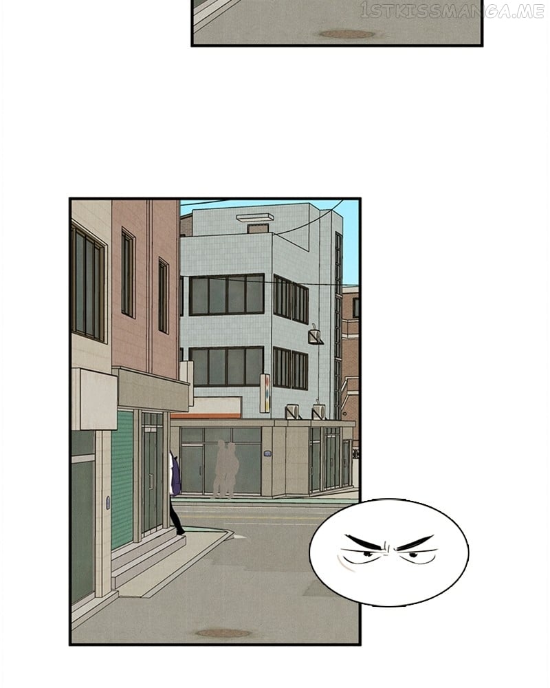 After School Lessons for Unripe Apples Chapter 86 - page 78