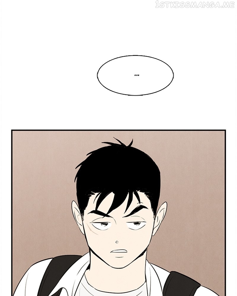 After School Lessons for Unripe Apples Chapter 86 - page 79