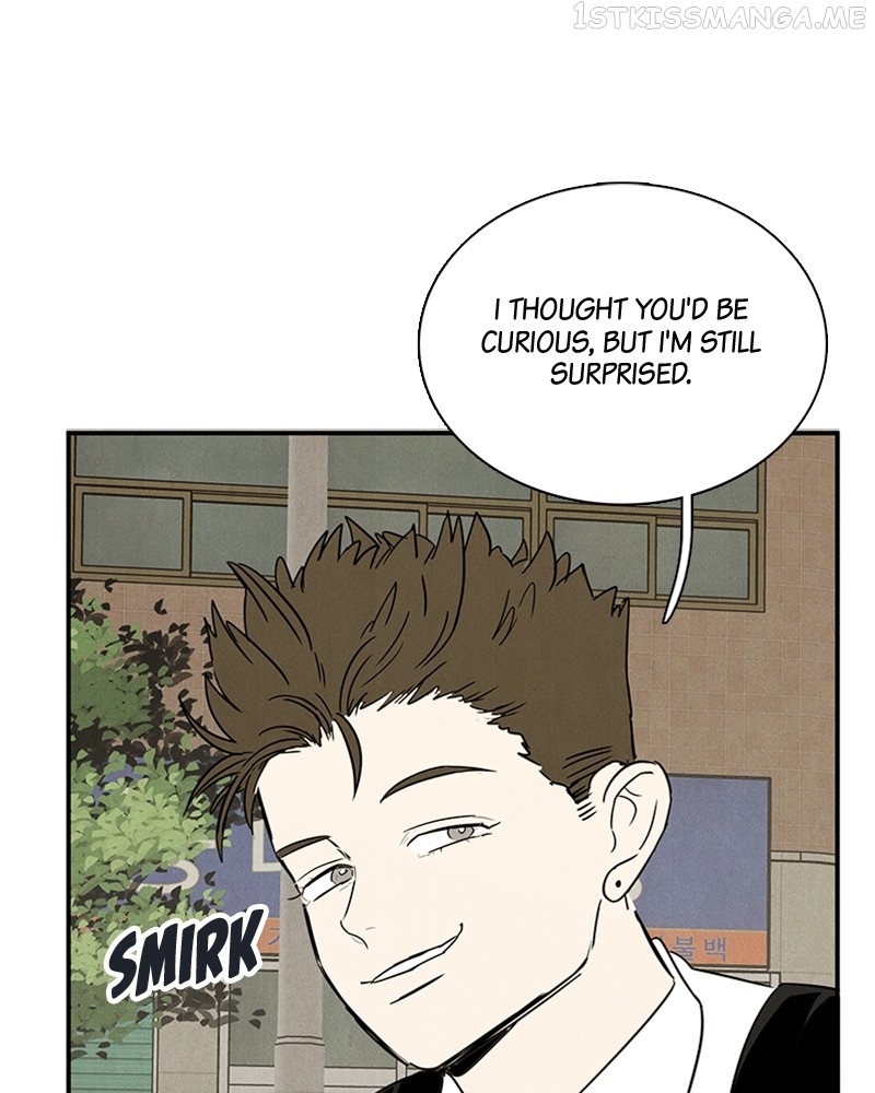 After School Lessons for Unripe Apples Chapter 86 - page 8