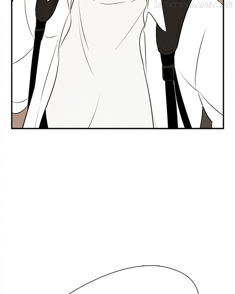 After School Lessons for Unripe Apples Chapter 86 - page 80