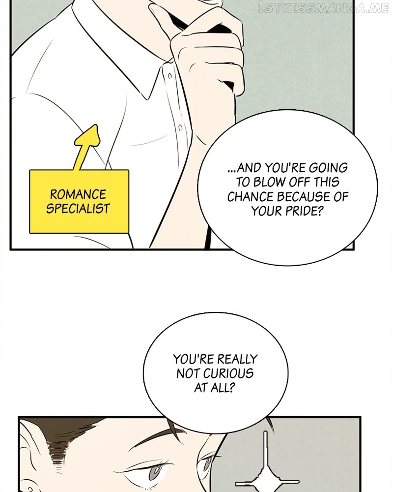 After School Lessons for Unripe Apples Chapter 86 - page 87
