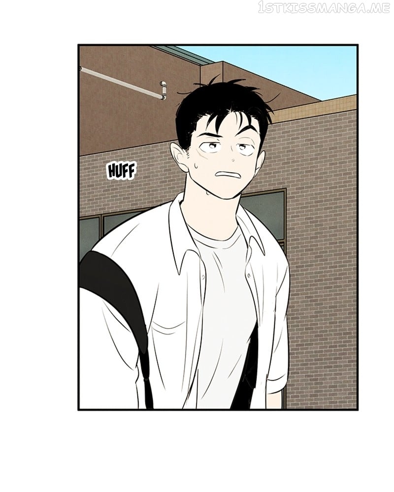After School Lessons for Unripe Apples Chapter 86 - page 93
