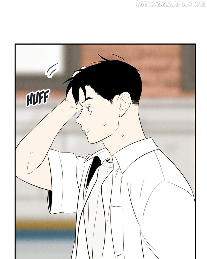 After School Lessons for Unripe Apples Chapter 86 - page 99