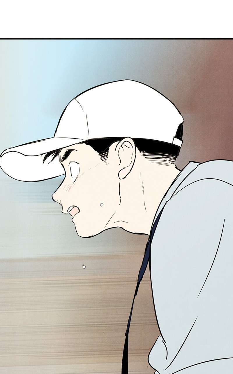 After School Lessons for Unripe Apples Chapter 85 - page 104
