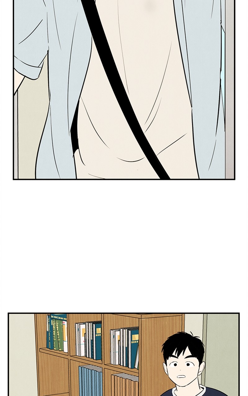 After School Lessons for Unripe Apples Chapter 85 - page 110