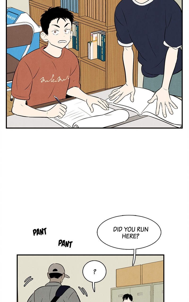 After School Lessons for Unripe Apples Chapter 85 - page 111