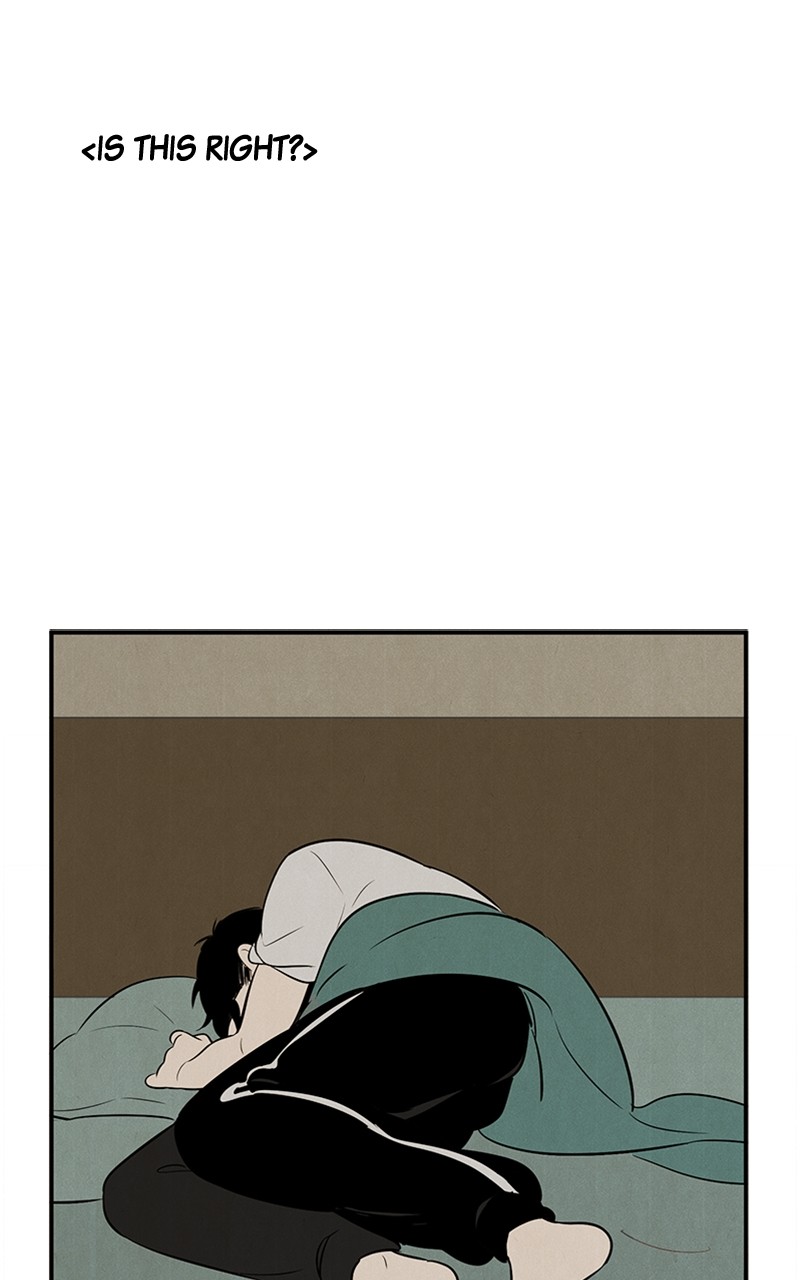 After School Lessons for Unripe Apples Chapter 85 - page 113