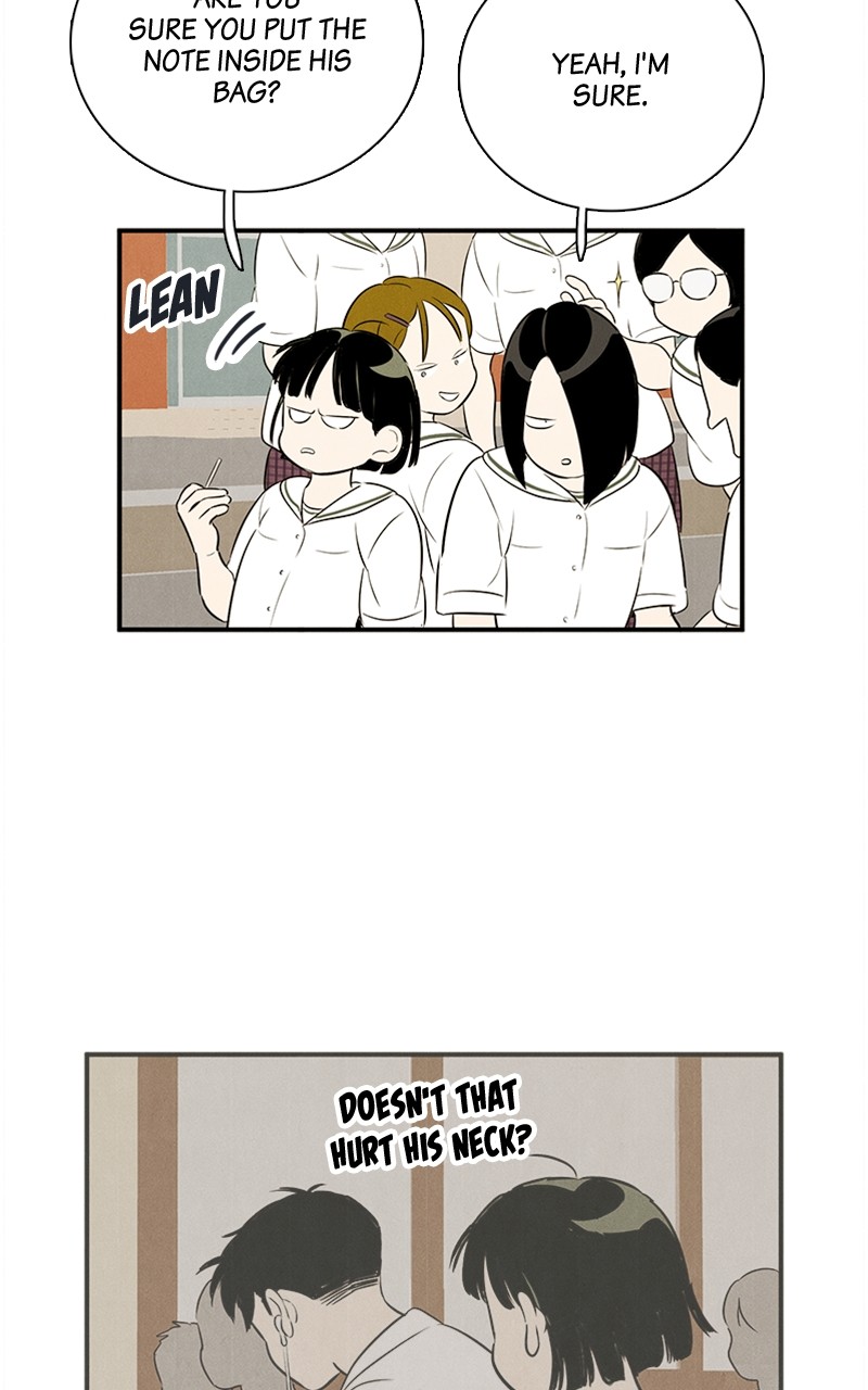 After School Lessons for Unripe Apples Chapter 85 - page 122