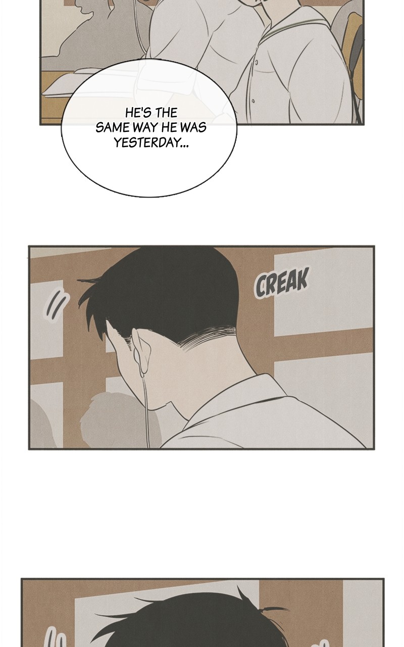 After School Lessons for Unripe Apples Chapter 85 - page 123