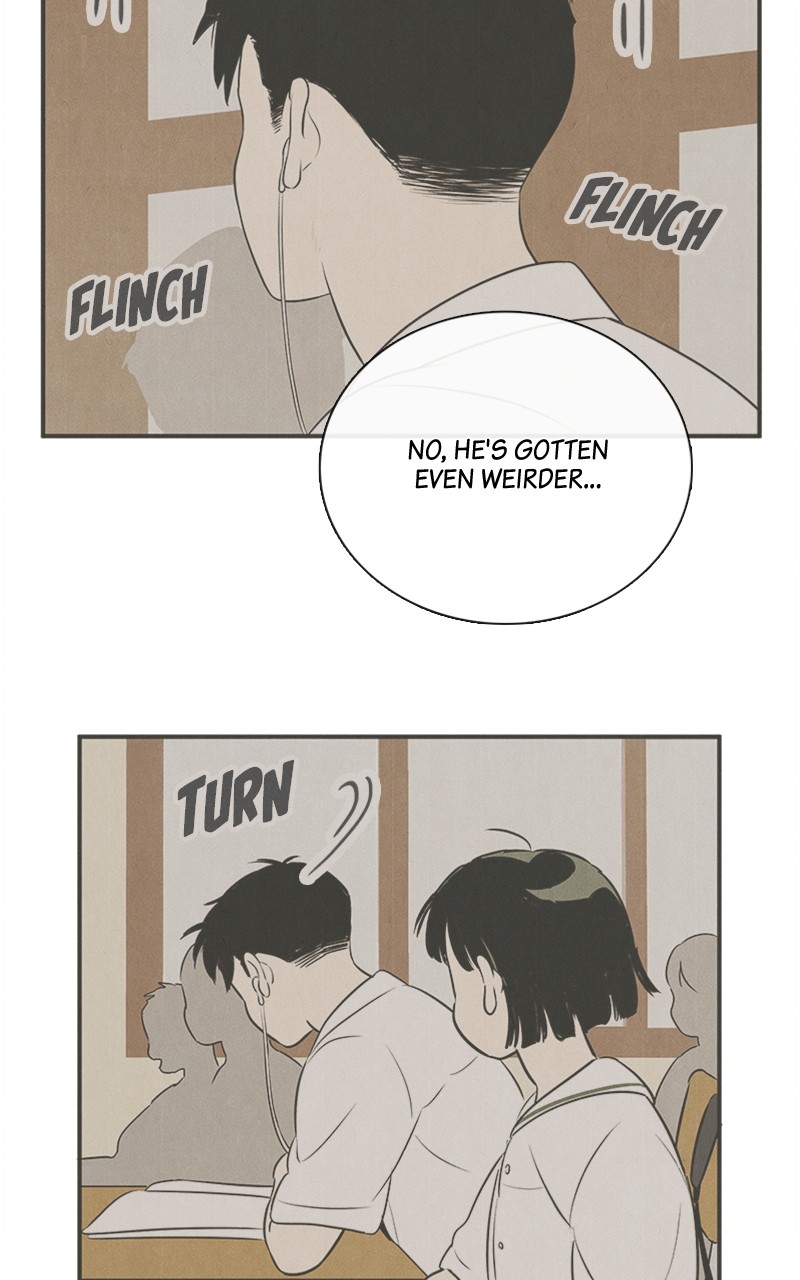 After School Lessons for Unripe Apples Chapter 85 - page 124