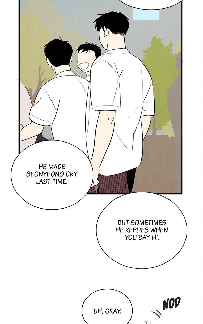 After School Lessons for Unripe Apples Chapter 85 - page 127