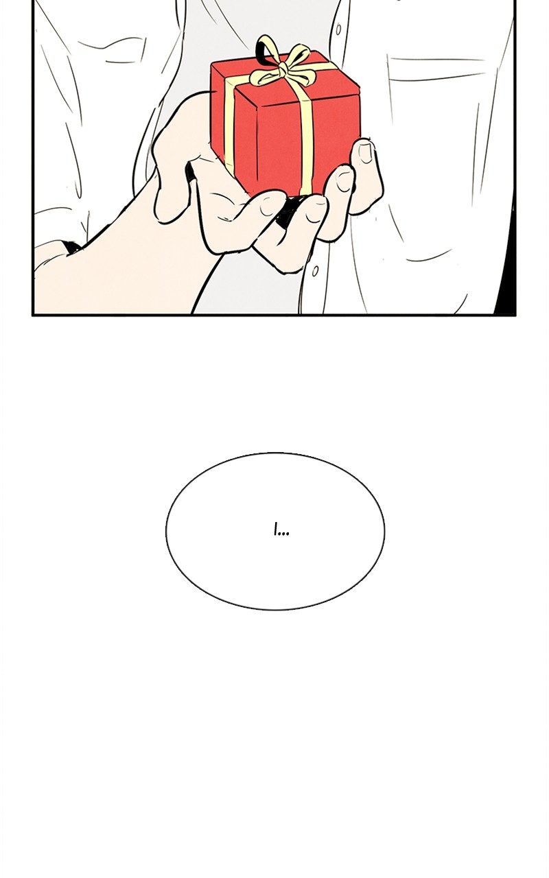 After School Lessons for Unripe Apples Chapter 85 - page 13