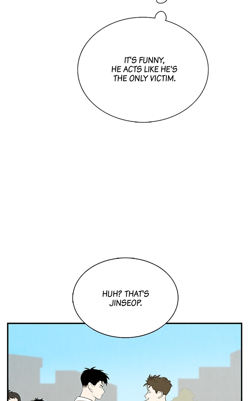 After School Lessons for Unripe Apples Chapter 85 - page 130