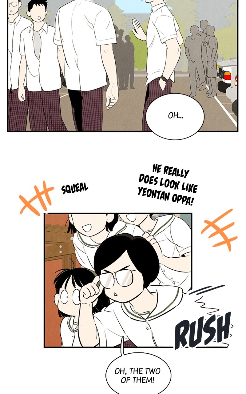 After School Lessons for Unripe Apples Chapter 85 - page 131