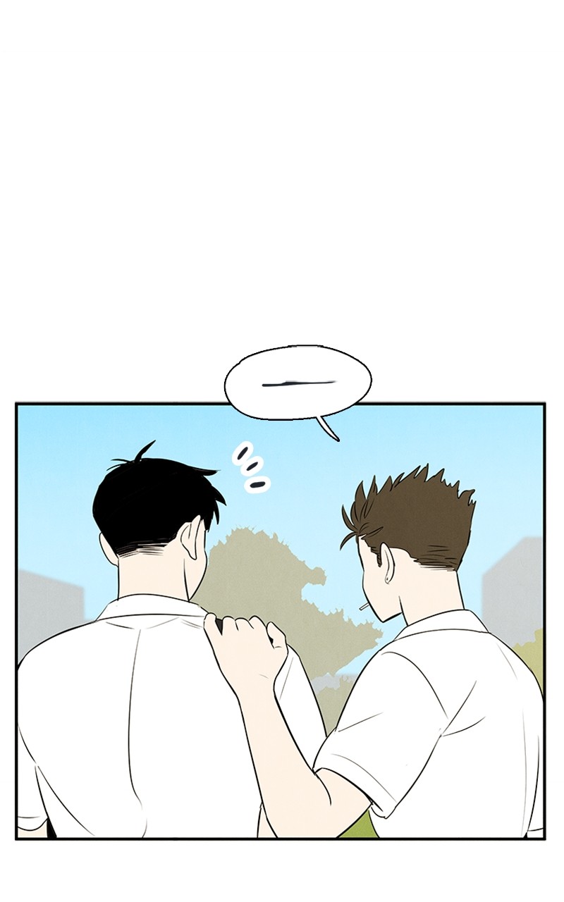 After School Lessons for Unripe Apples Chapter 85 - page 135