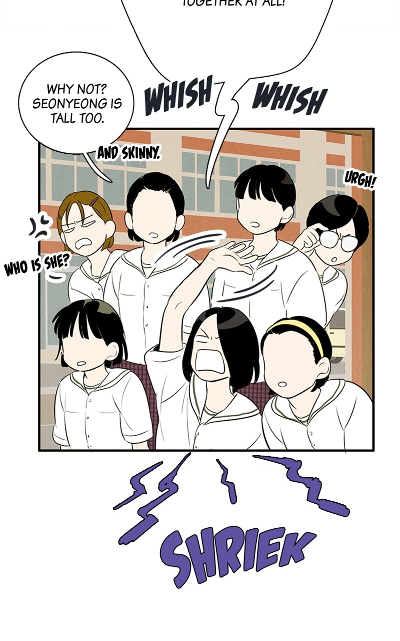 After School Lessons for Unripe Apples Chapter 85 - page 145