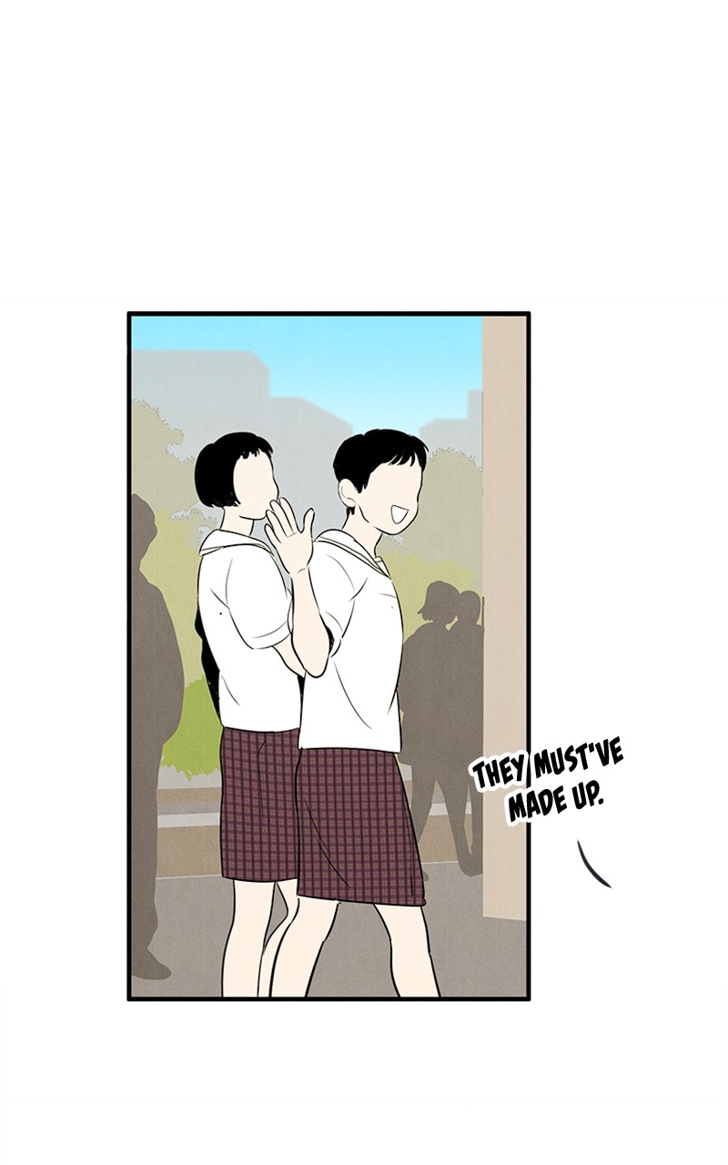 After School Lessons for Unripe Apples Chapter 85 - page 146