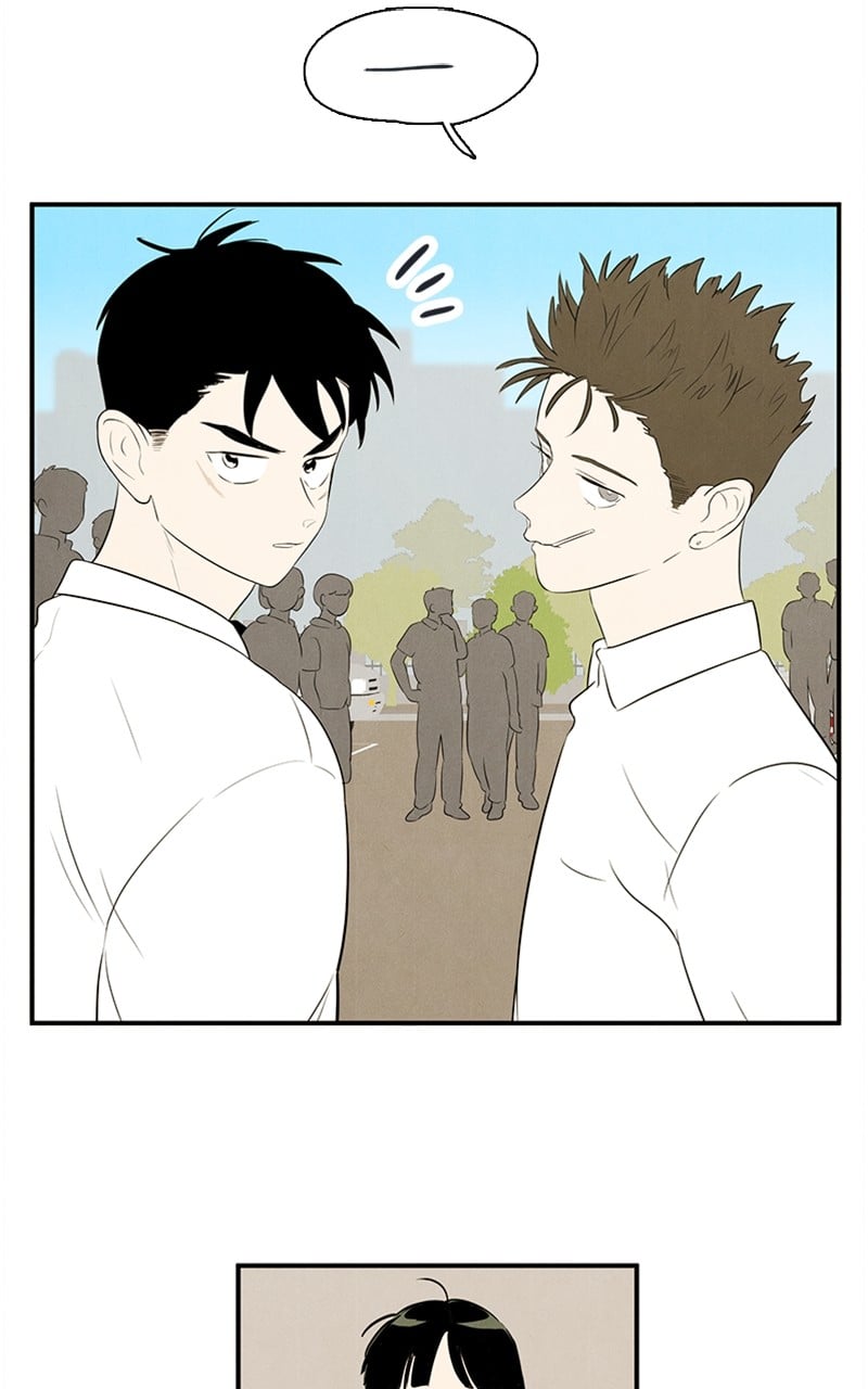 After School Lessons for Unripe Apples Chapter 85 - page 147