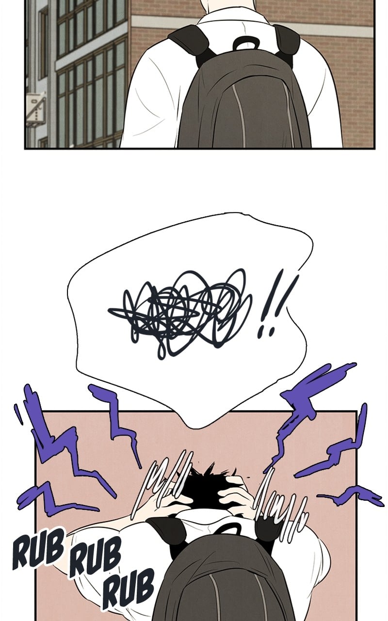After School Lessons for Unripe Apples Chapter 85 - page 166