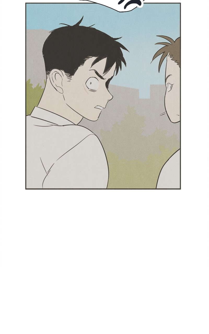 After School Lessons for Unripe Apples Chapter 85 - page 168