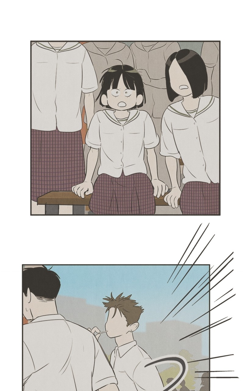 After School Lessons for Unripe Apples Chapter 85 - page 169