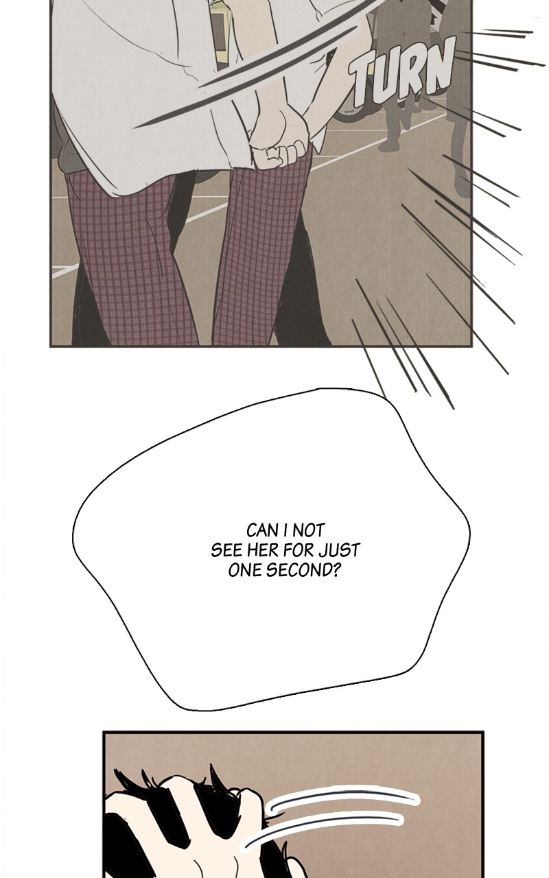 After School Lessons for Unripe Apples Chapter 85 - page 170