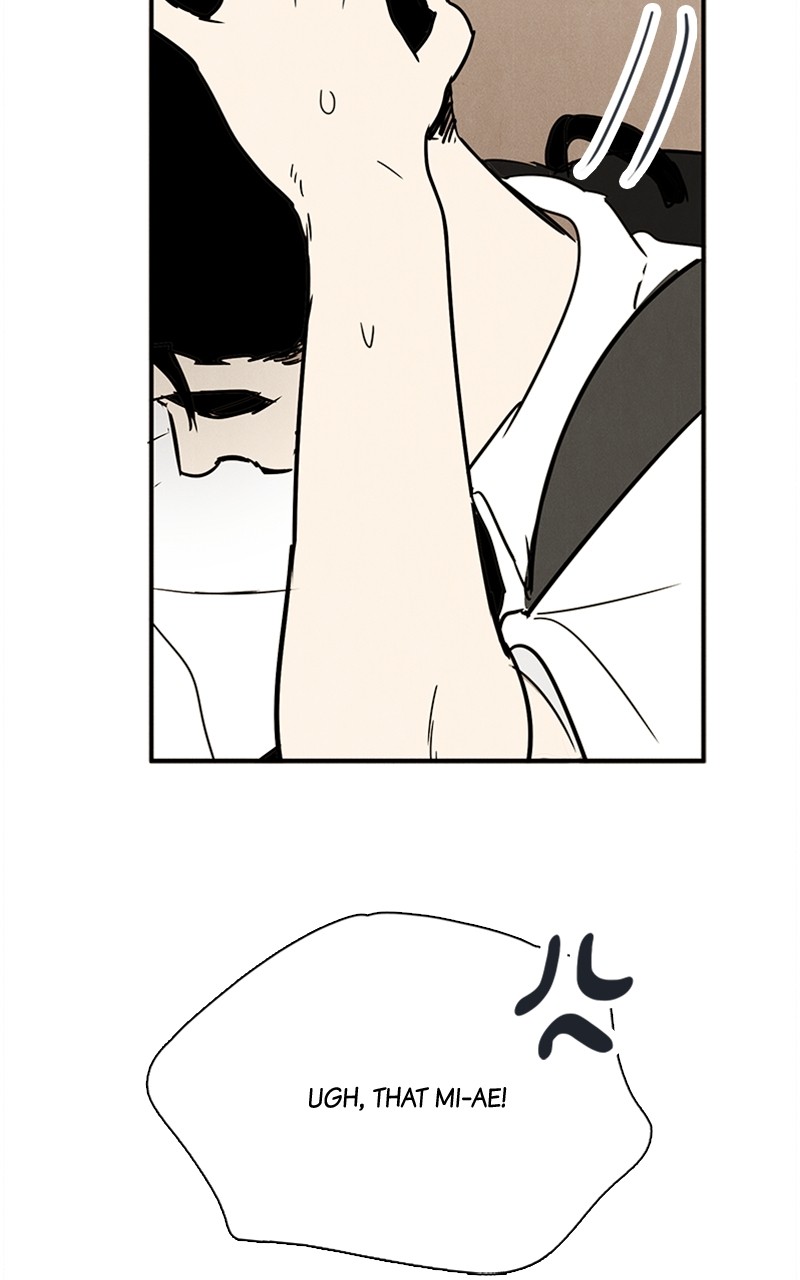 After School Lessons for Unripe Apples Chapter 85 - page 171
