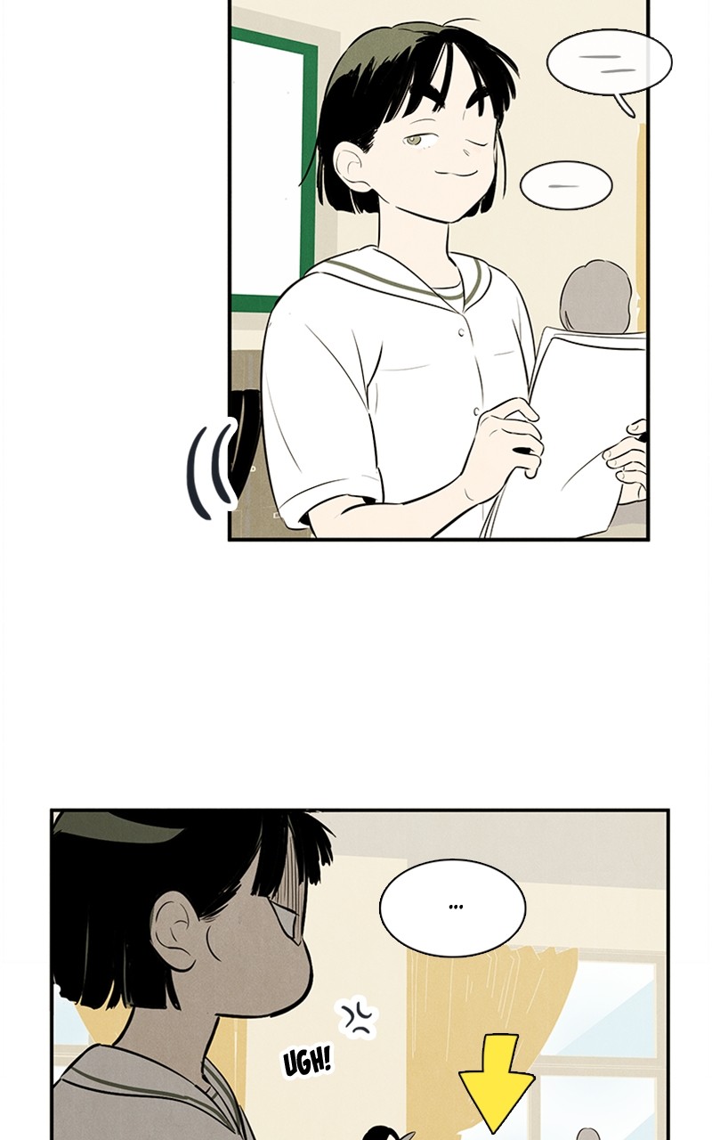 After School Lessons for Unripe Apples Chapter 85 - page 19