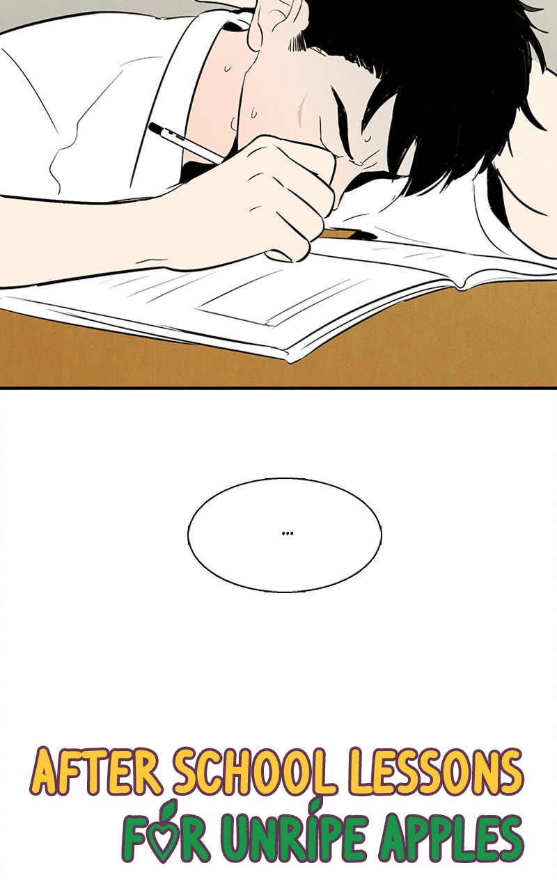 After School Lessons for Unripe Apples Chapter 85 - page 22
