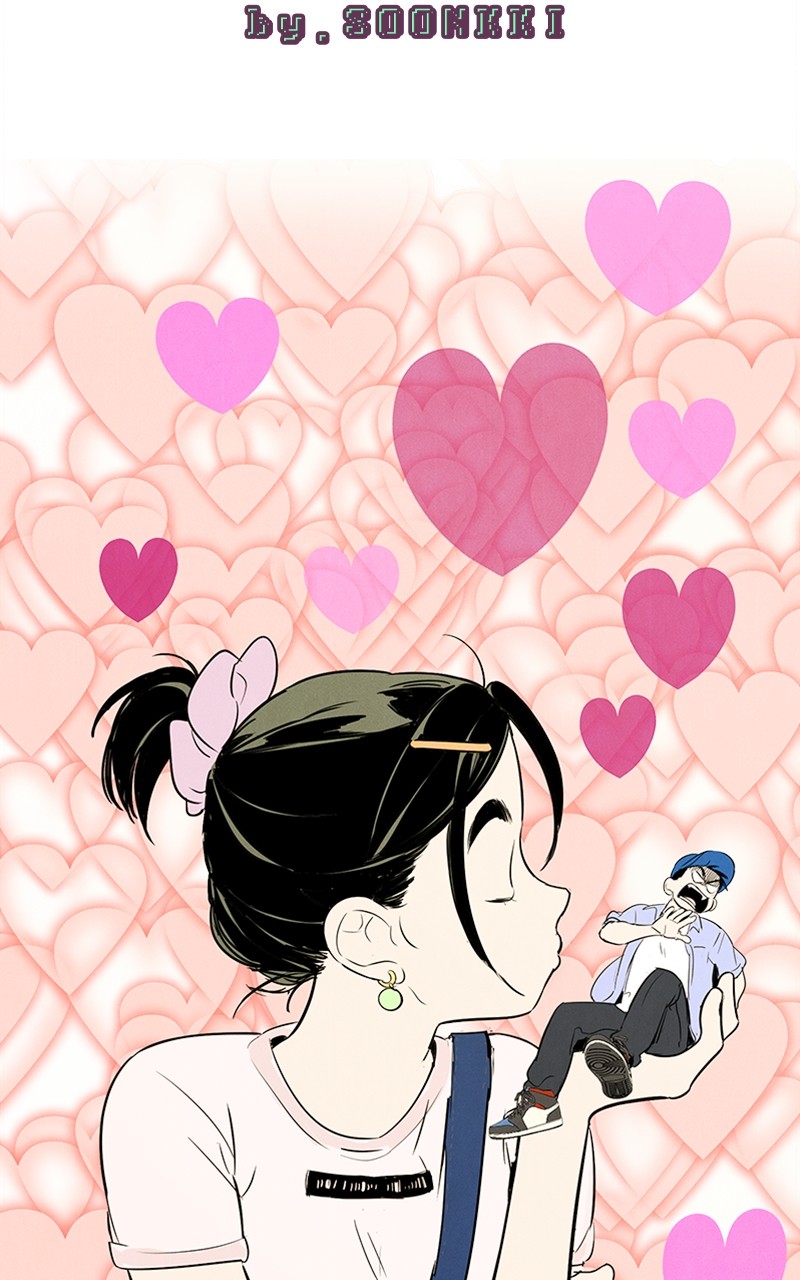 After School Lessons for Unripe Apples Chapter 85 - page 23