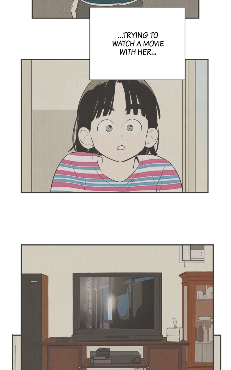 After School Lessons for Unripe Apples Chapter 85 - page 38