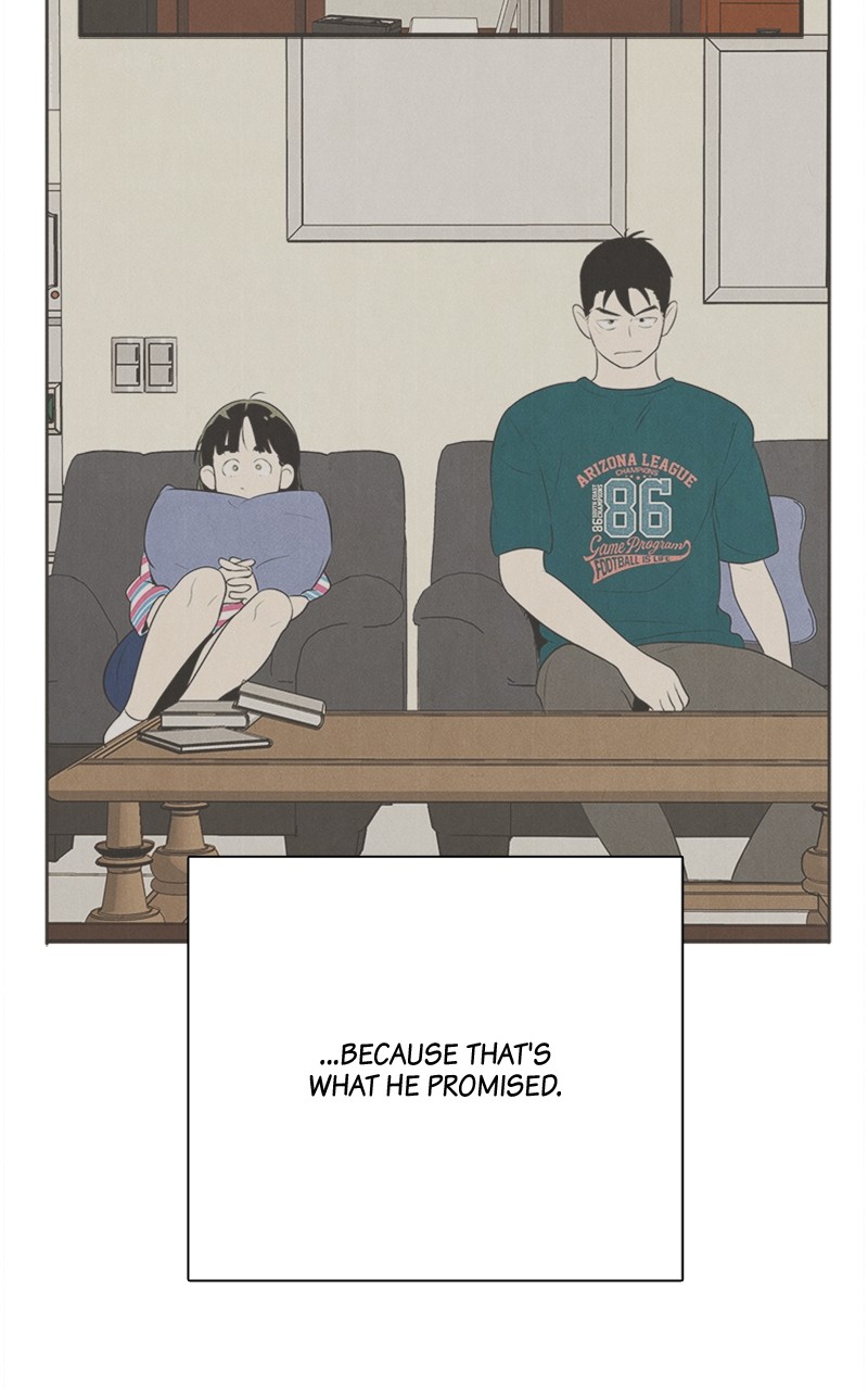 After School Lessons for Unripe Apples Chapter 85 - page 39