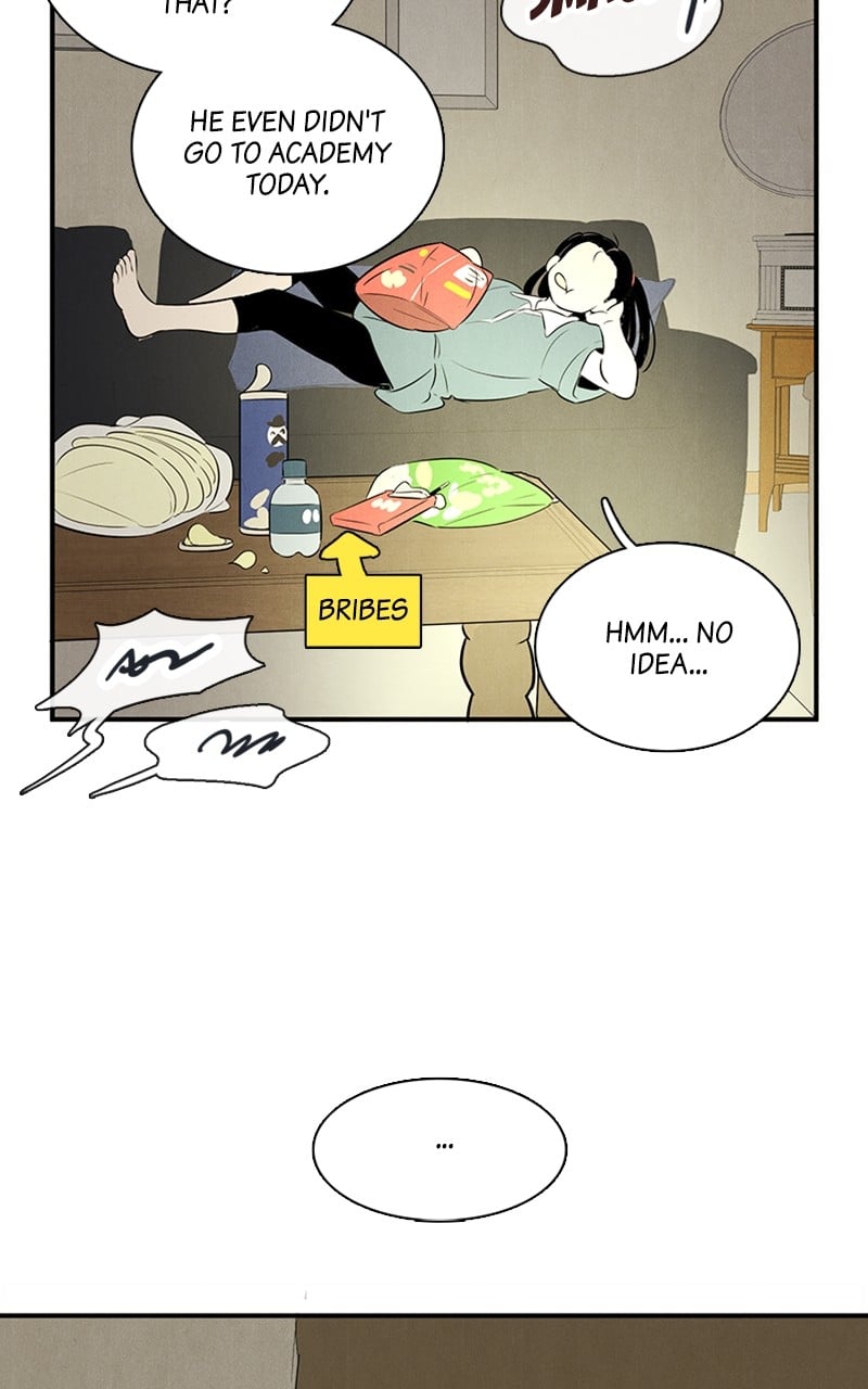 After School Lessons for Unripe Apples Chapter 85 - page 47