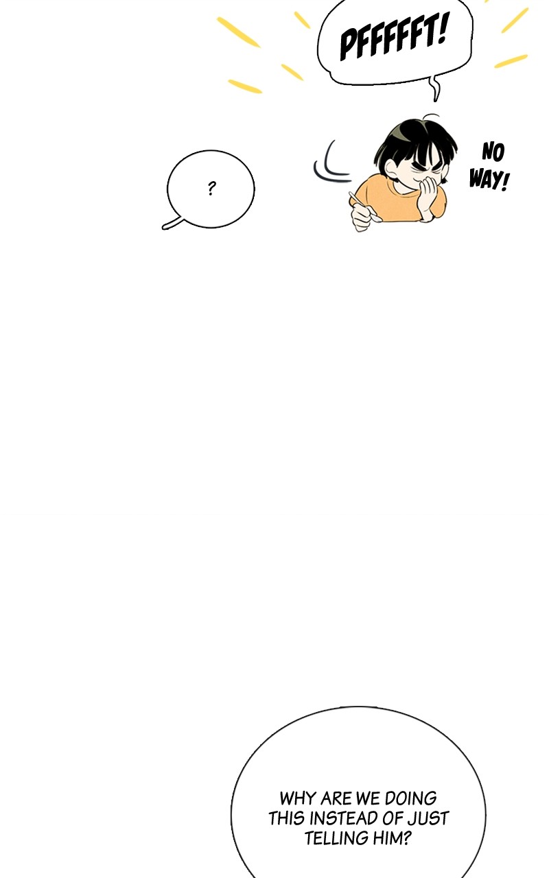 After School Lessons for Unripe Apples Chapter 85 - page 5