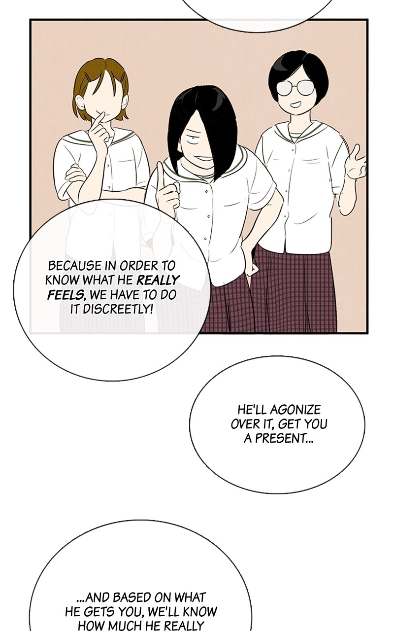 After School Lessons for Unripe Apples Chapter 85 - page 6