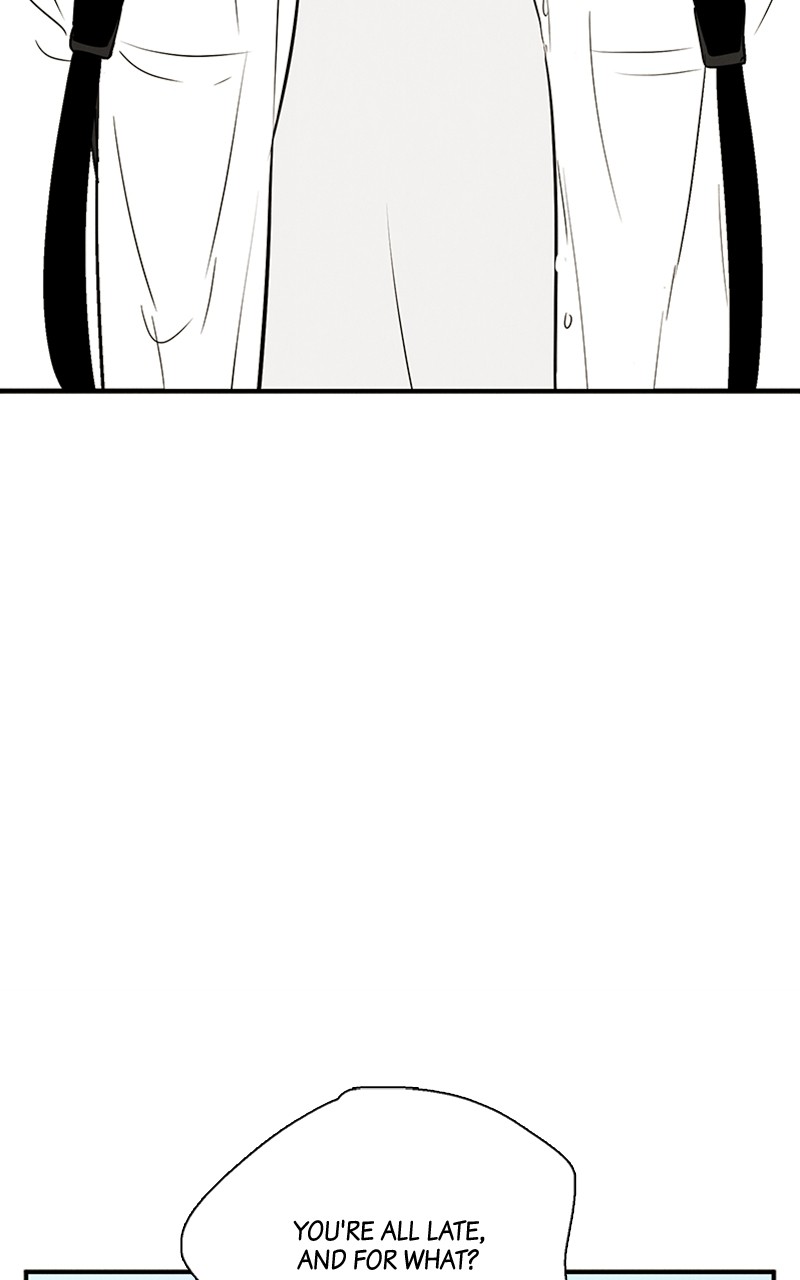 After School Lessons for Unripe Apples Chapter 85 - page 61
