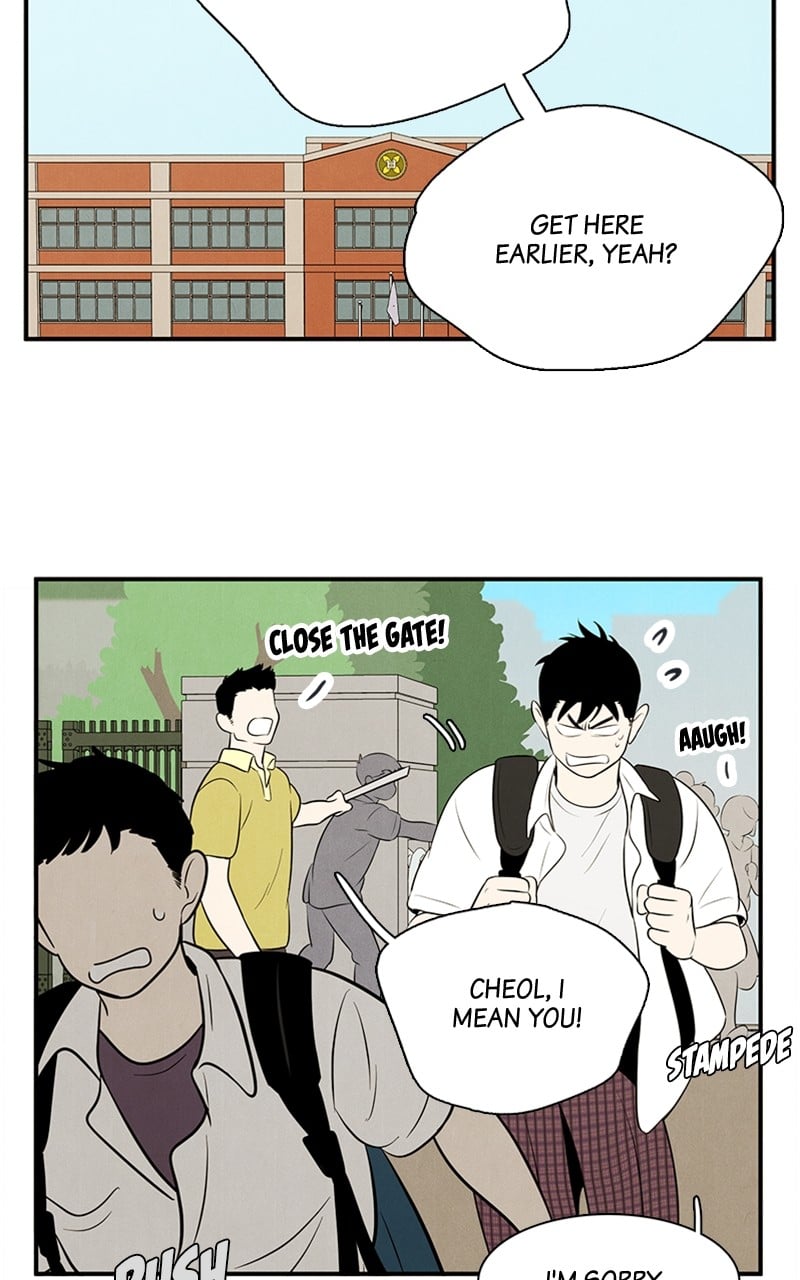 After School Lessons for Unripe Apples Chapter 85 - page 62