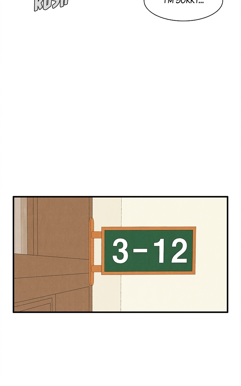 After School Lessons for Unripe Apples Chapter 85 - page 63